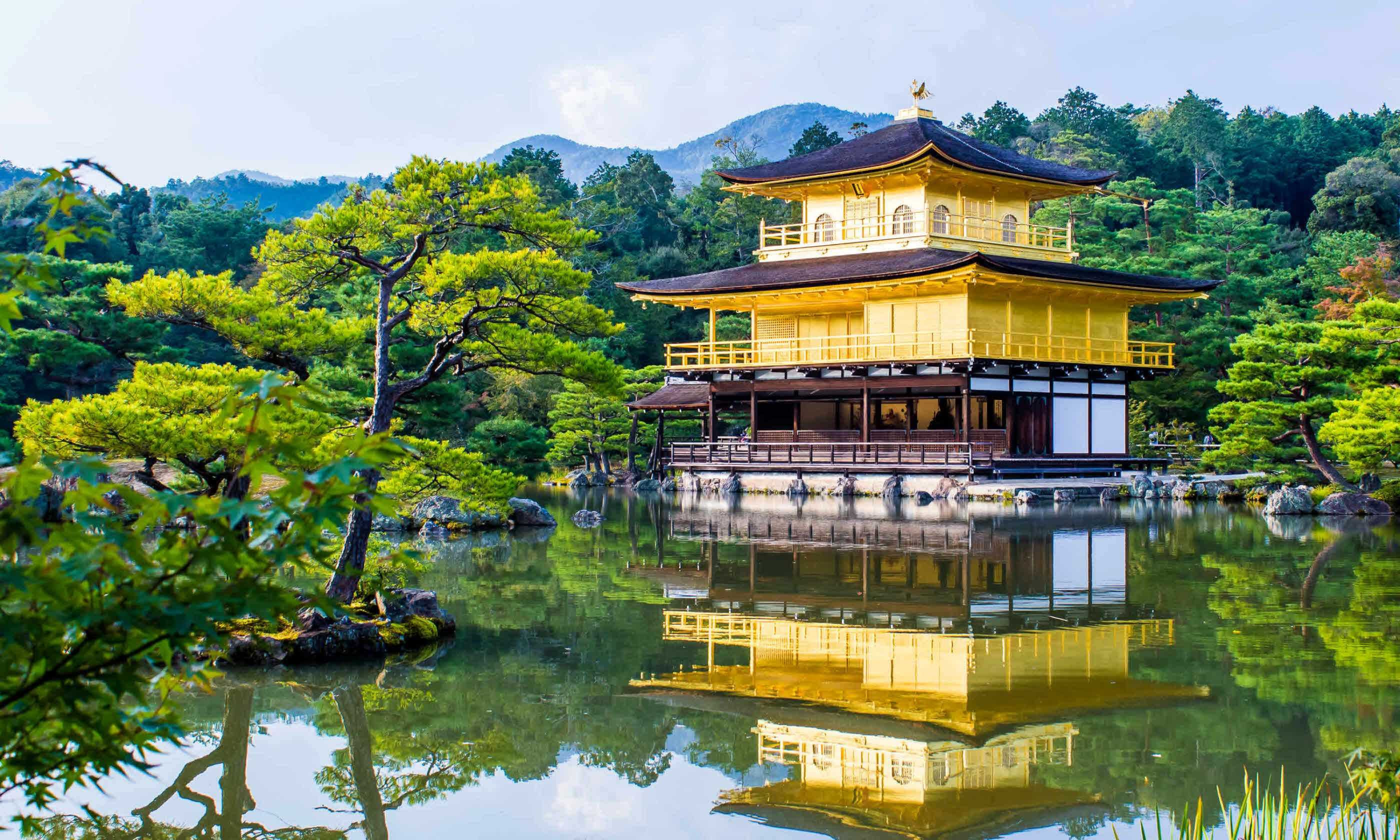 Kyoto, Japan