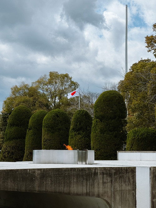 hiroshima peace flame