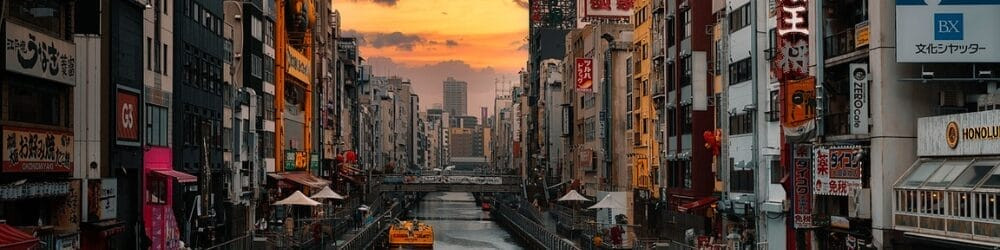 Modern cityscape in Osaka, Japan, representing the future of modernity program at Expo 2025.